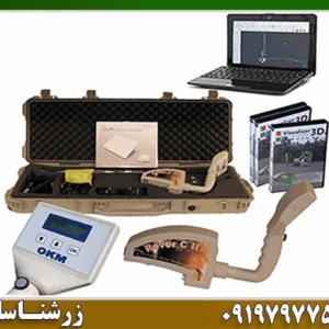 فلزیاب okm rover c2