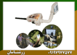 فلزیاب okm rover c2 - Image 5