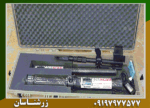 فلزیاب جت اسکن پرو - Image 3