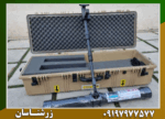 فلزیاب جت اسکن پرو - Image 2