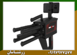 فلزیاب Deep 3D Max - Image 2