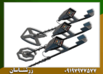 فلزیاب آژاکس سیگما - Image 4