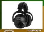 هدفون فلزیاب گرت
