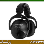 هدفون فلزیاب گرت