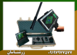 فلزیاب فیوژن - Image 6