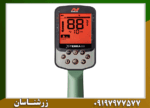 فلزیاب اکسترا پرو - Image 4
