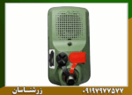 فلزیاب اکسترا پرو - Image 5