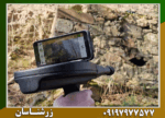 اسکنر دلتا رنجر پروفشنال - Image 5