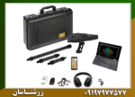 اسکنر دلتا رنجر پروفشنال