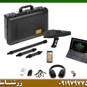 اسکنر دلتا رنجر پروفشنال