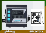 فلزیاب لورنز z1 - Image 2