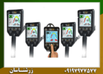 فلزیاب ویا گلد A7 - Image 2