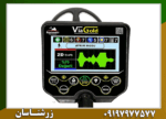 فلزیاب ویا گلد A7 - Image 4