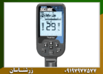 فلزیاب دابل اسکور - Image 3