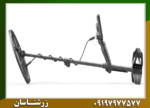 فلزیاب دابل اسکور - Image 4