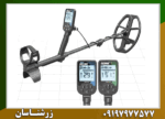 فلزیاب دابل اسکور - Image 5
