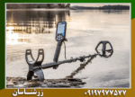 فلزیاب دابل اسکور - Image 6