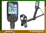 فلزیاب دابل اسکور - Image 7