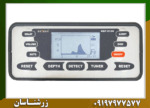 فلزیاب DETECH SSP5100 - Image 3