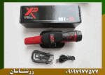 پین پوینتر 6-XP MI - Image 5