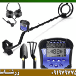 فلزیاب تک پوینت