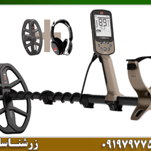 فلزیاب نقطه زن اکسترا الیت