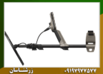 فلزیاب نقطه زن اکسترا الیت - Image 3