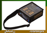 اسکنر گلادیاتور مکس اولترا - Image 5