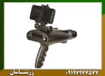 ردیاب Bionic x4