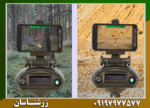 ردیاب Bionic x4 - Image 4