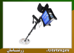 فلزیاب GDX 8000 - Image 2