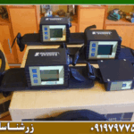 بهترین فلزیاب‌ های پر فروش سال 2024