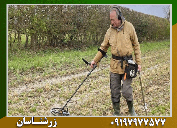 قیمت فلزیاب دیجی کالا