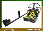 فلزیاب آلفا SX9000 - Image 2