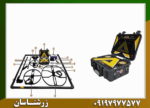 فلزیاب آلفا SX9000