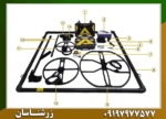 فلزیاب آلفا SX9000 - Image 4