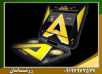 فلزیاب آلفا SX9000 - Image 6
