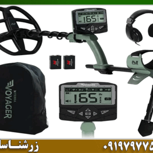 فلزیاب اکسترا ویجر