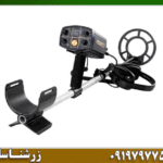 فلزیاب فیشر CZ 21