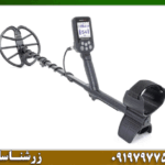 فلزیاب سیمپلکس پلاس