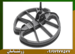 فلزیاب سیمپلکس پلاس - Image 6
