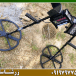 فلزیاب نقطه زن پالسی