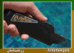 پین پوینتر Nokta RS - Image 6