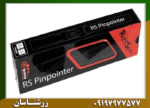 پین پوینتر Nokta RS - Image 3