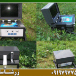 انواع اسکنر okm