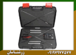 ردیاب شعاع زن مگنتک