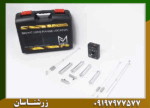 ردیاب شعاع زن مگنتک - Image 4