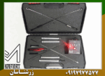 ردیاب شعاع زن مگنتک - Image 6