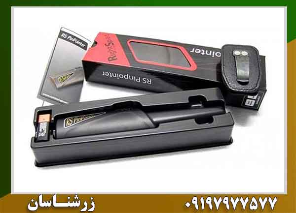 پین پوینتر Nokta RS 09197977577