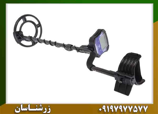 فلزیاب تک پوینت 09197977577
